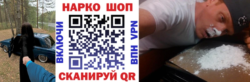 Где можно купить наркотики Кремёнки Cocaine  Меф мяу мяу  ГАШИШ  СК  Каннабис 