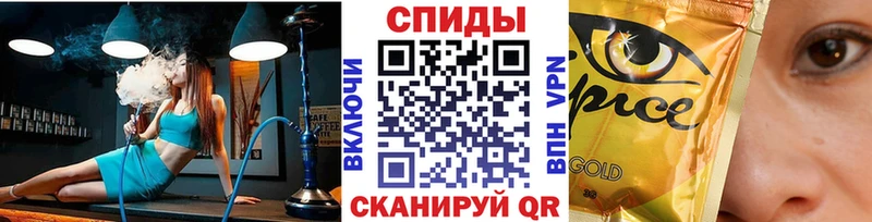 кракен ссылки  хочу   Кремёнки  Бутират GHB 