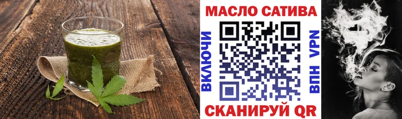 Печенье с ТГК марихуана  ссылка на мегу зеркало  Кремёнки 