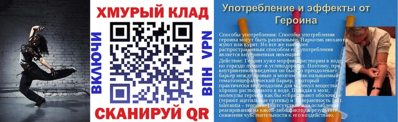 Героин VHQ  Кремёнки 