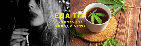spice Алексеевка