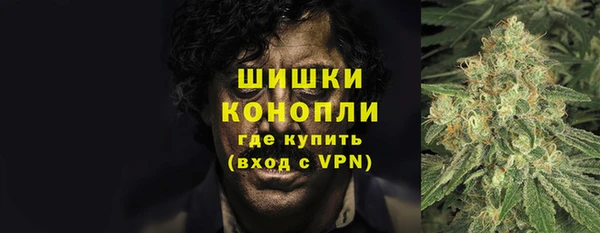 альфа пвп VHQ Абинск