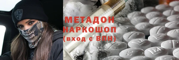 а пвп мука Снежногорск