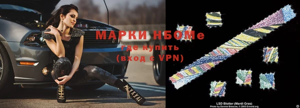 СК Алзамай