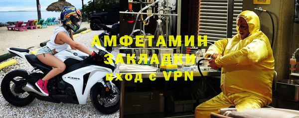 СК Алзамай