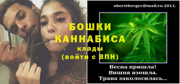 кокаин премиум Абдулино