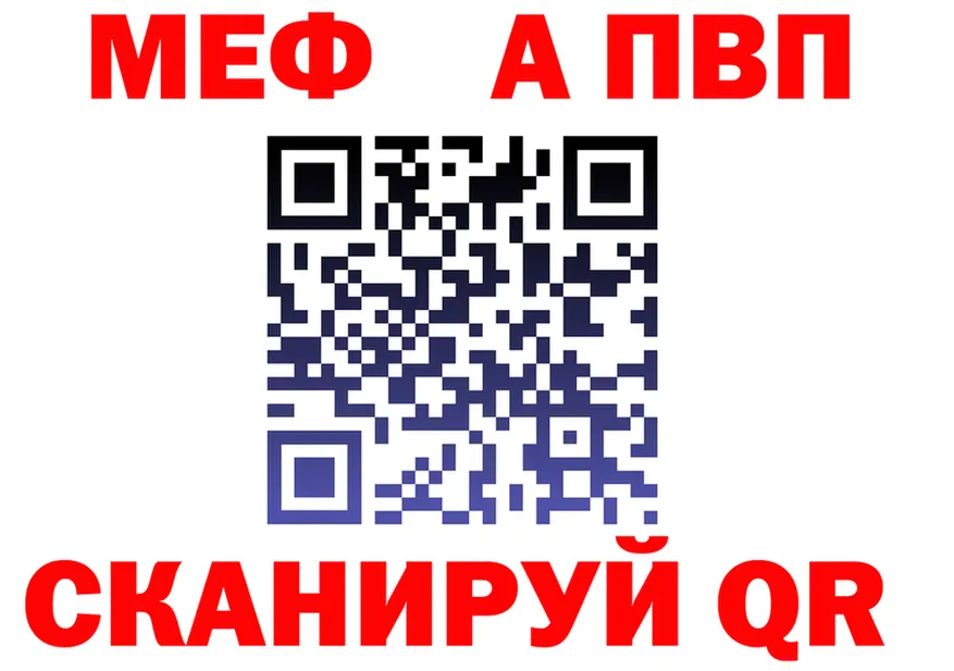 Где продают наркотики?  формула Кремёнки