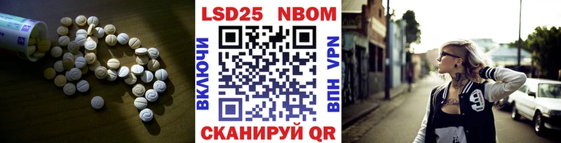 где купить наркоту  Кремёнки  Лсд 25 экстази кислота 