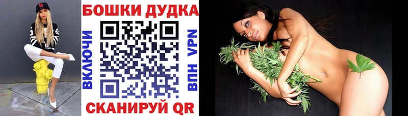 Конопля тримм  магазин продажи наркотиков  Кремёнки 